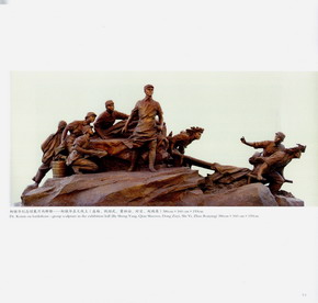 柯棣华纪念馆展厅内群雕——柯棣华在火线上 (盛杨,钱绍武,董祖诒,时